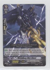2014 Cardfight!! Vanguard Set 17: Blazing Perdition Metalborg Mist Ghost