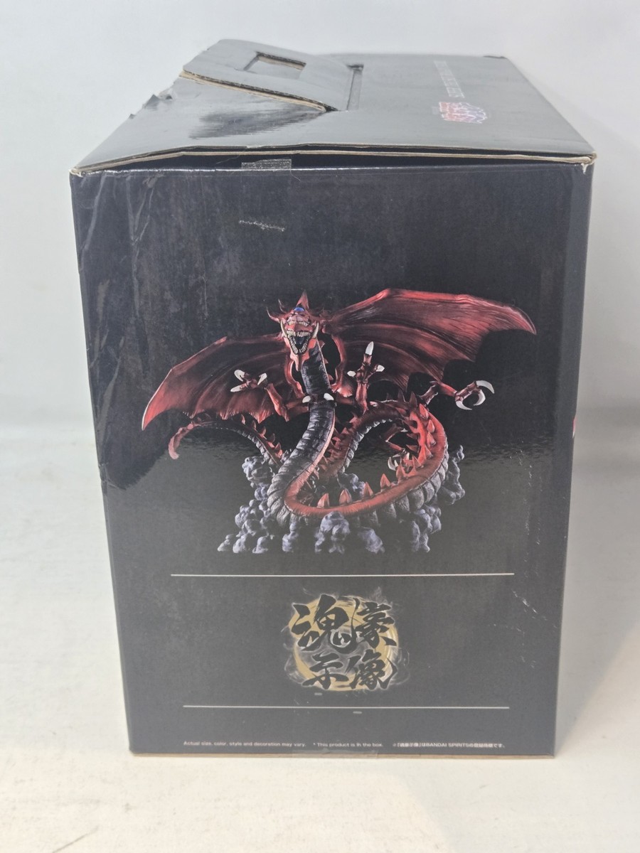 Bandai 67007 Yu-Gi-Oh Slifer the Sky Dragon Egyptian God