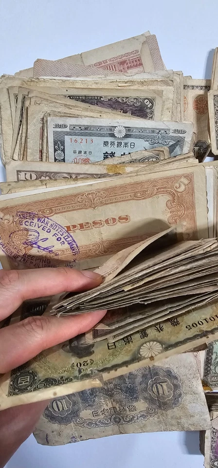 Japanese banknote mixed lot 521 notes - Image 4 of 4