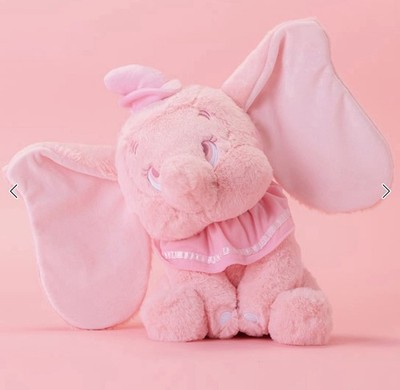 Disney Store Dumbo rosa mittel Stofftier 21 cm NEU 2026
