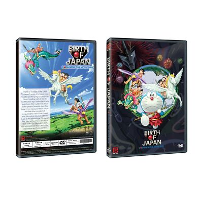 Doraemon the Movie: Nobita and the Birth of Japan Japanese Film DVD