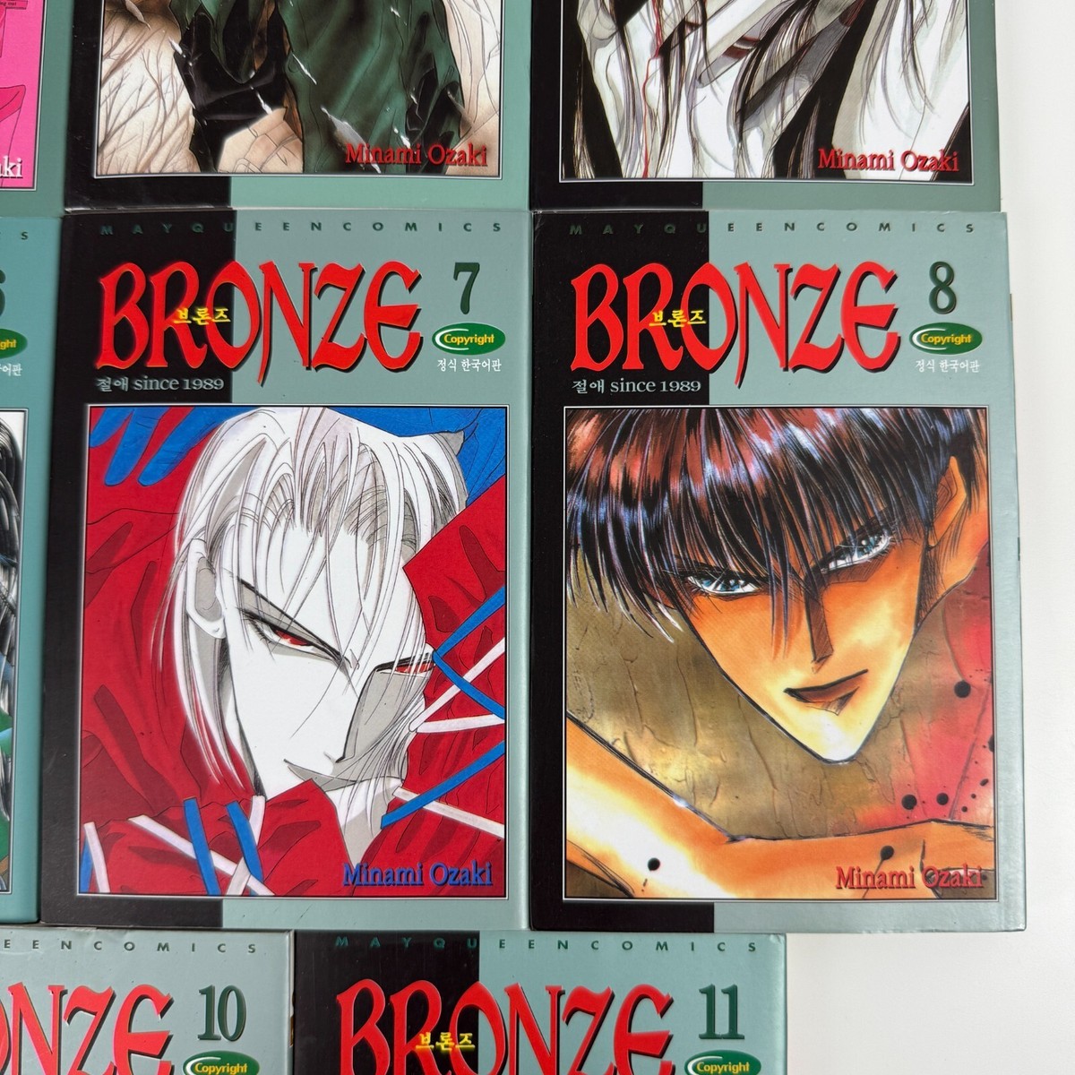 Lot of 11 Minami Ozaki Bronze Zetsuai 1989 Vol # 1 - 11 KOREAN