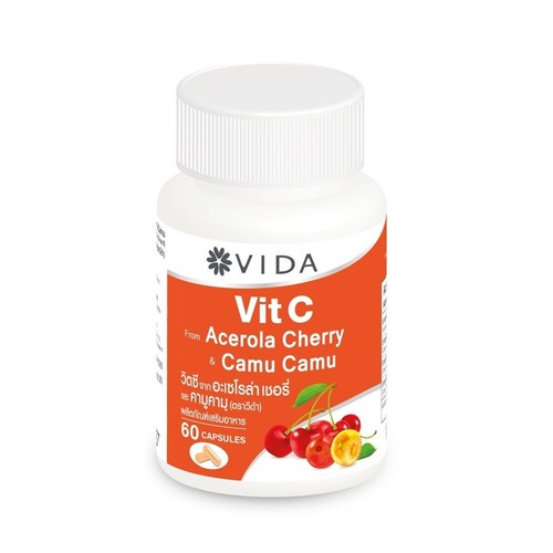 5x VIDA Vit C Acerola Cherry & Camu-Camu Extract Boost immunity Antioxidants - Picture 7 of 12
