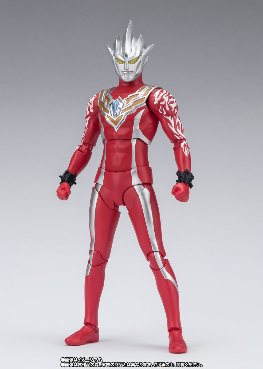 Bandai S.H.Figuarts Ultraman Regulos Action Figure 6 inch New in