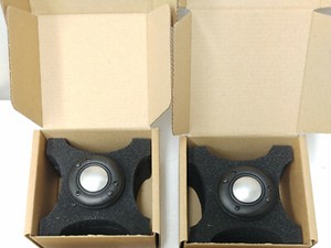 bowers & wilkins 801d