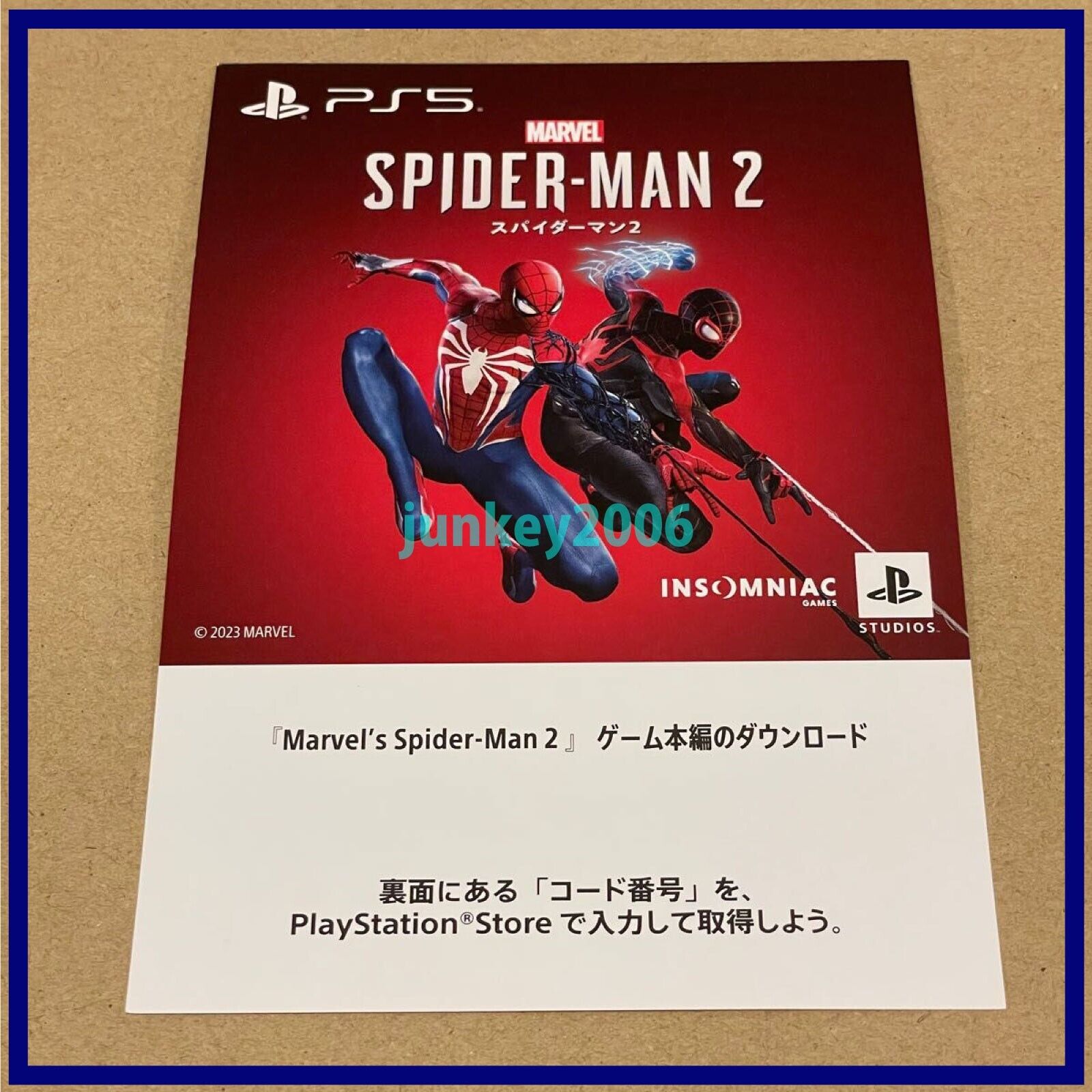 Buy Spider-Man 2 on PS5 for a cheap price thanks to a secret code, Gaming, Entertainment