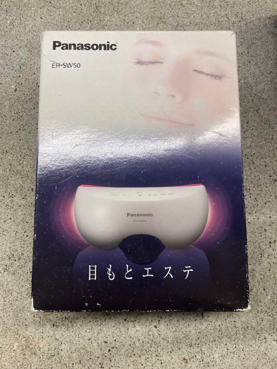 Panasonic / 目もとエステ EH-SW50の公式商品情報｜美容・化粧品情報は