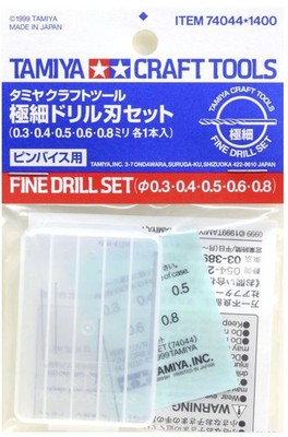 Tamiya #74044 Feinbohrer Set (0,3/0,4/0,5/0,6/0,8mm)