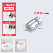 360  Swivel Faucet Spray Head Kitchen Tap Aerator Bathroom Rotatable Extension F