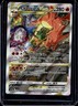 2019-2023 Pokemon SWSH Black Star Promos Charizard VST #SWSH262