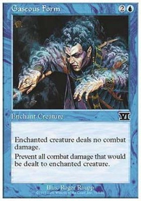 Gaseous Form - 6E MTG - Light Play