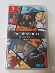ACA NEOGEO Selection Vol. 5&6 SET Nintendo Switch Multi-Language