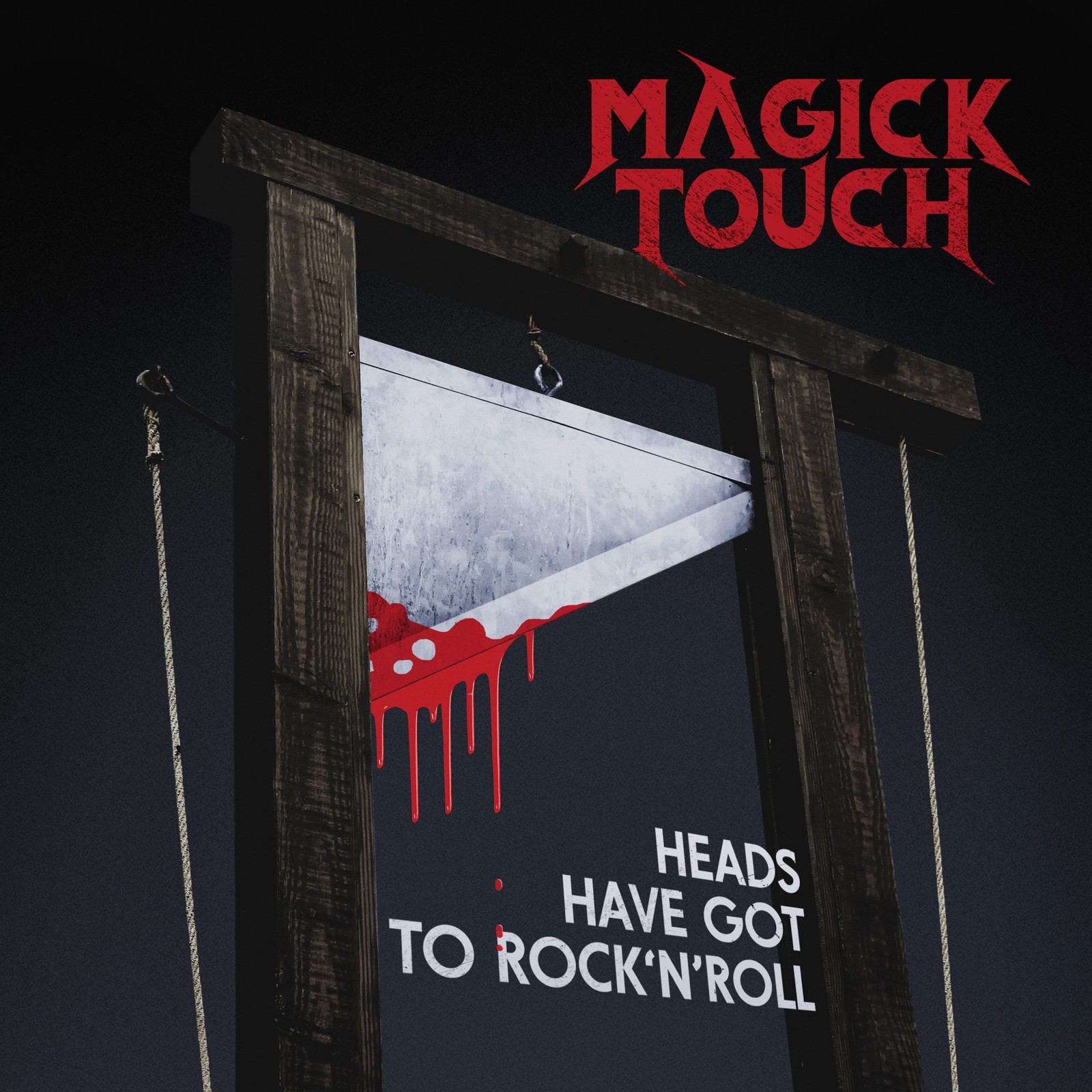 Magick Touch Heads Попали в рок-н-ролл (винил) 12 альбомов (ИМПОРТ из Великобритании)
