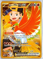 Ethan's Ho-Oh ex 239/182 Hyper Rare Holo SV10: Destined Rivals NM {{TCG|Destined on eBay