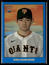 Masaya Hagio #'d /75 RC - 2023 Topps NPB 206 Blue Foil Rookie #94 Yomiuri Giants