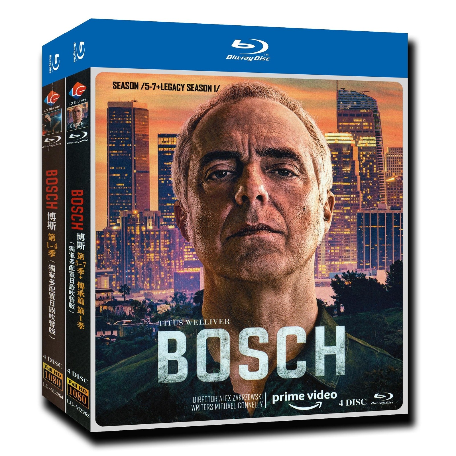 Bosch Seasons 1-7 Complete Series 8-DVD Box Set Gift Collection-image