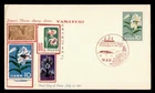 DR WHO 1961 JAPAN FDC FLOWER BSB CACHET M81446