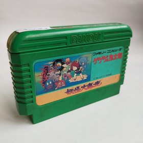 GeGeGe No Kitaro: Yokai Daimakyo Bandai pre-owned Famicom NES