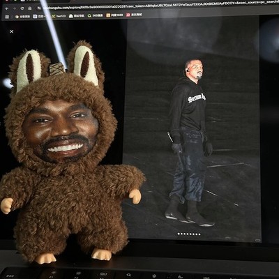 Kanye West Layeye Plush HipHop Halloween Toy Birthday Present