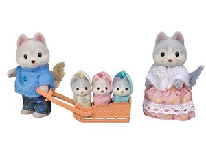 Sylvanian Families Husky Family Doll Set FS-41 Época Calico Critters Nuevo