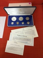 General Douglas MacArthur 1980 Philippines 7 coin Proof Set