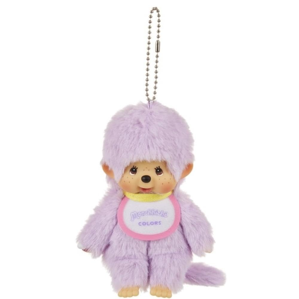 Monchhichi Purple Plush Keychain Sekiguchi Colorful Japan Collectible