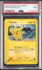 2003 POKEMON SKYRIDGE #84 PIKACHU-REVERSE FOIL PSA 9