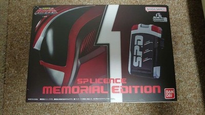 Tokusou Sentai Dekaranger SP Lizenz Memorial Edition Deka Red BANDAI