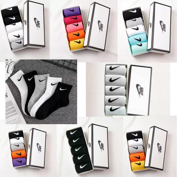 Nike Socks 5 Pairs Pack Sports Cotton Casual Mid-Tube Socks Xmas Gift