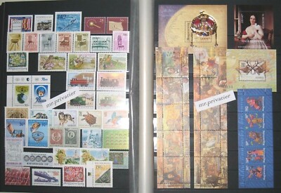 HUNGARY 2001 - Complete Year. MNH. 42 stamps and 6 S.Sheets. | eBay