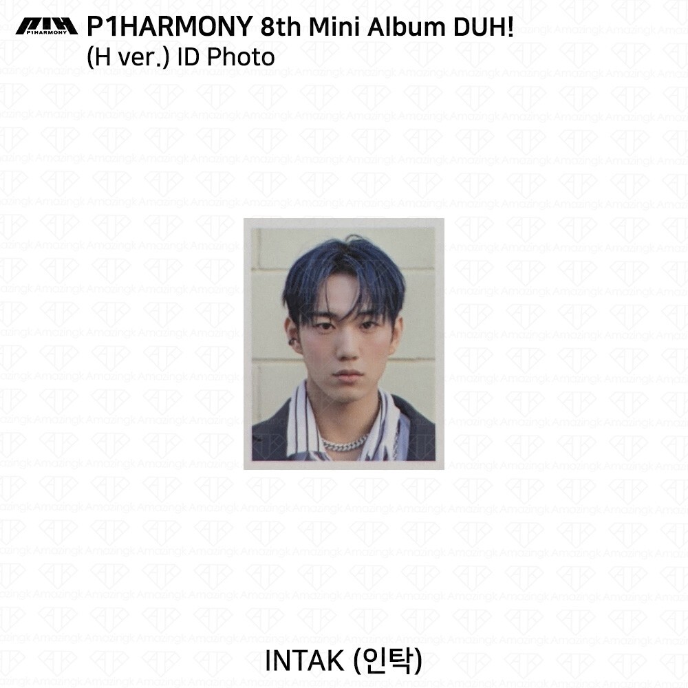 P1Harmony The 8th Mini Album DUH! H ver. Official Photocard