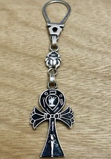 Vintage Egyptian Sterling Silver Key Chain