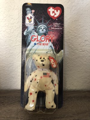 mcdonalds ty glory the bear