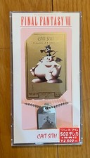Final Fantasy Caith Sith Telephone Card Japan Rare Square Enix Vintage Pendant 