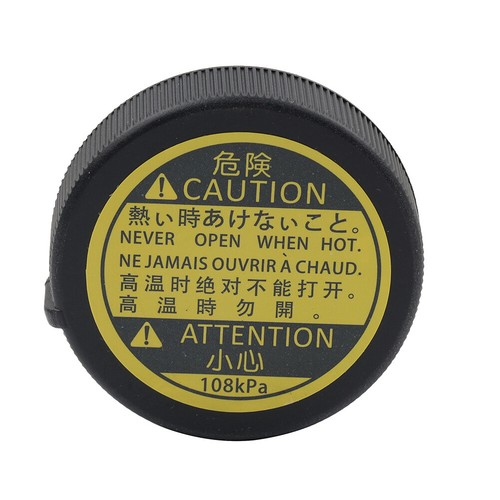 Engine Radiator Coolant Recovery Expansion Tank Cap Fit Toyota Fit Lexus - Picture 4 of 11