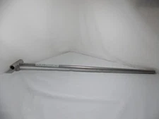 MIZUHO OSI SURGICAL CROSS ARM SUPPORT BAR (LAM-3007)