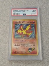 ROCKET'S MOLTRES POKEMON 146 1998 GYM HOLO JAPANESE NM-MT PSA 8
