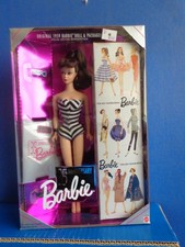 1994 BRUNETTE 35TH ANNIVERSARY 1 BARBIE DOLL NRFB MATTEL 1994