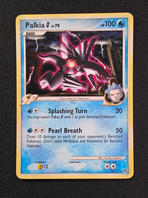 Palkia G #12 (Platinum (2009))