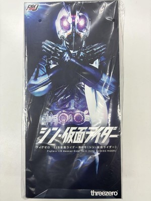 threezero FIG ZERO 1/6 MASKED RIDER No. 0 (SHIN KAMEN RIDER) Actionfigur Japan