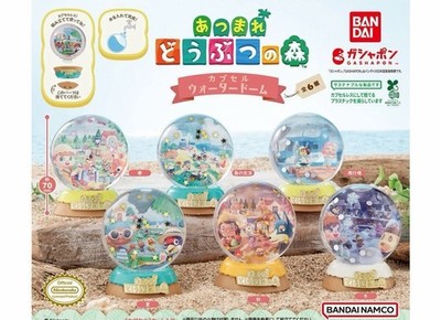 BANDAI Animal Crossing New Horizons Capsule Water Dome Gashapon 4 Types