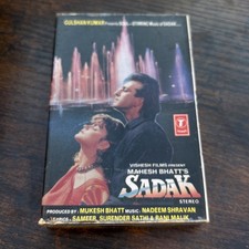 Mahesh Batt?s Sadak Cassette Tape