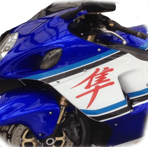 KANJI HAYABUSA FAIRING DECAL STICKER 4 PIECE SET - Foto 3 di 18