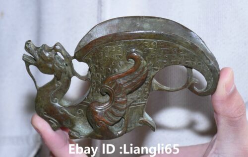 5" Old Qianlong Dynasty Bronze Fengshui Dragon Beast Animal Wine Glass Cup - Picture 1 of 9