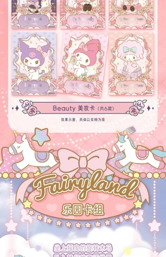 VANCARDS Sanrio Girls Diary Doujin Collection Trading Card New Card Brick Sealed - Bild 19 von 24