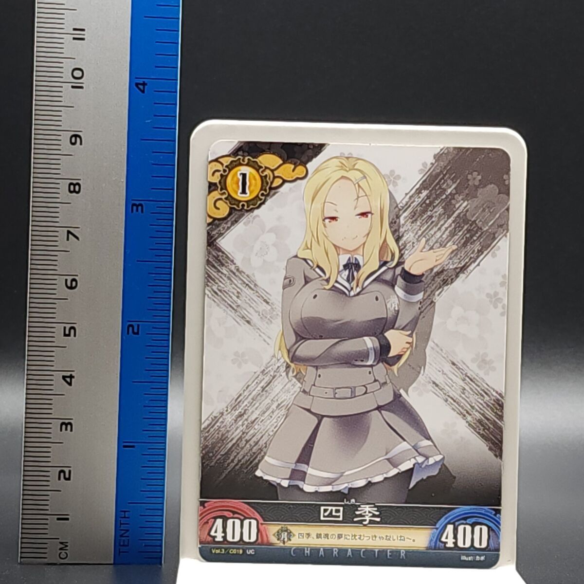 Shiki Senran Kagura Card TCG UNLIMITED VS Japanese Shiki Senran Kagura Card TCG UNLIMITED VS Japanese