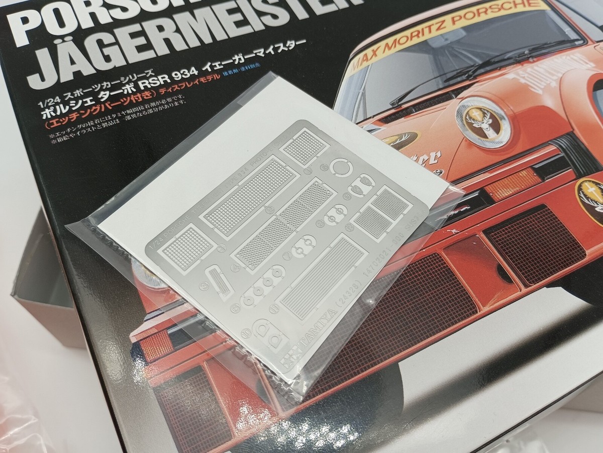 Tamiya TA24328-3000 Porsche Turbo Rsr Type 934 Jagermeister | eBay