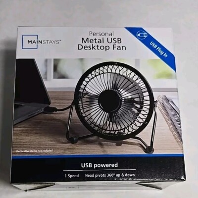 Mainstays inch Dia Metal Personal Fan, USB, 360-degree Tilt