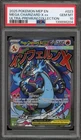 Pokemon Mega Charizard X ex Ultra-Premium Coll. Promo #023 PSA 10 Gem Mint