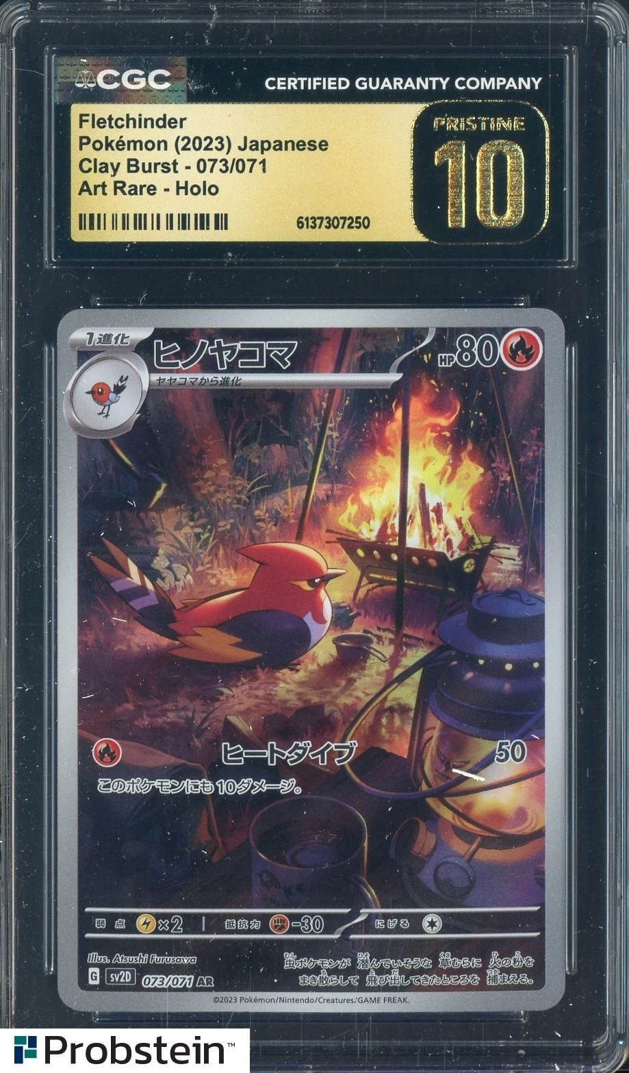 2023 Pokemon Japanese Clay Burst #073 Fletchinder Art Rare Holo CGC 10 PRISTINE